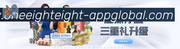 扫码下载 App